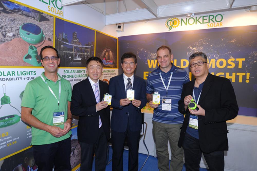 Meet Nokero at the 2015 HK Lighting Fair Meet Nokero at the 2015 HK Lighting Fair