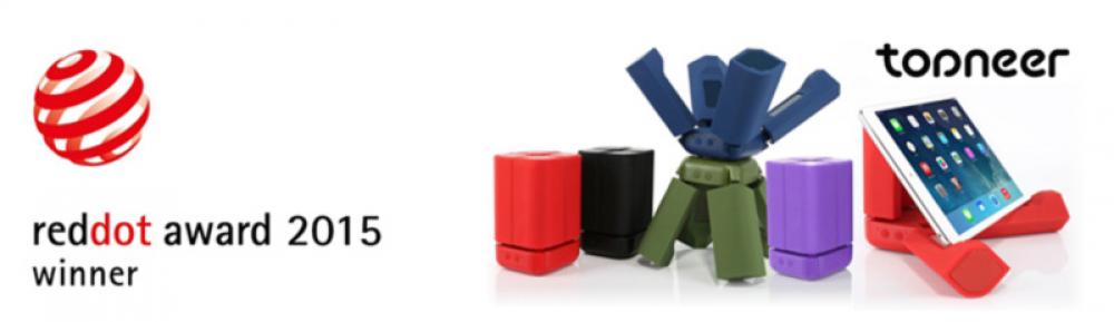 Red Dot Product Award 2015